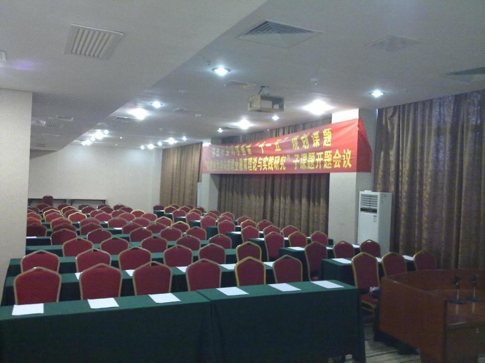 Vienna Hotel Guangzhou Shaheding Metro Station Exterior photo