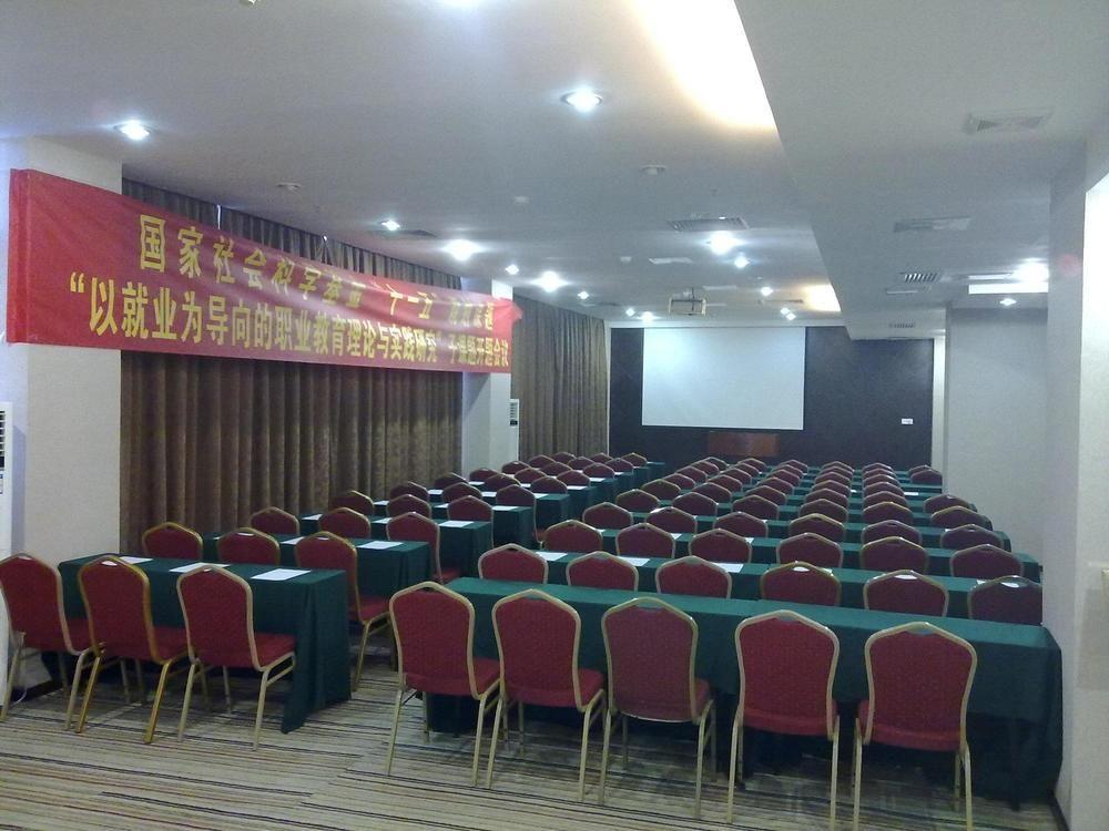 Vienna Hotel Guangzhou Shaheding Metro Station Exterior photo